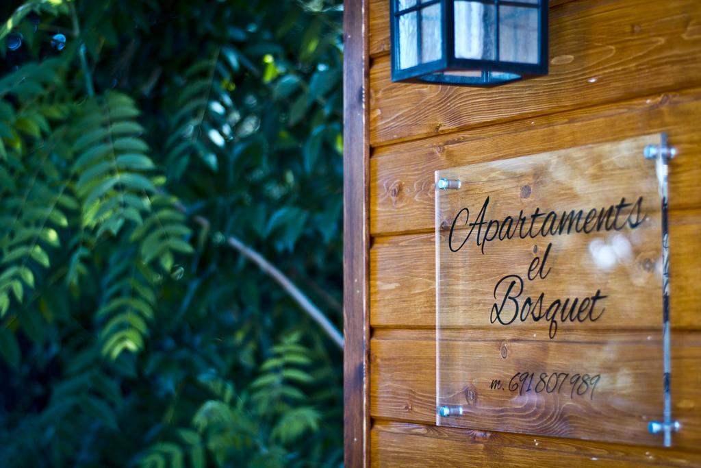 Apartamentos El Bosquet Sant Cugat del Vallès Rom bilde